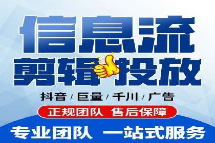 案例解析：优化百度推广广告创意